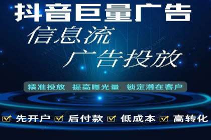 知乎信息流投放：如何提高转化率