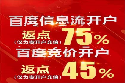 SEM代运营公司成功案例：提升品牌曝光率
